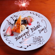 天ぷらとレモンサワーぱちぱち屋 888 住吉店の特集写真