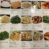 Vegetarian 素食 南宮 京都四条大宮店