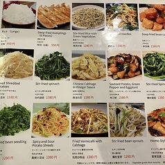 Vegetarian 素食 南宮 京都四条大宮店の写真