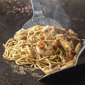 お好み焼き鉄板焼AMI アミのおすすめ料理2