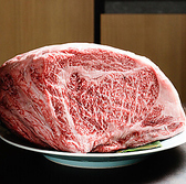 焼肉モトカラ 吹田グリーンプレイス店のおすすめ料理3