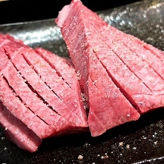 特選タン・厚切り