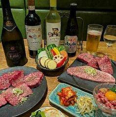 山王苑のコース写真