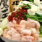 深夜某ランキング番組でも紹介された絶品のもつ鍋☆味は味噌、しょうゆから選べます！