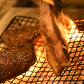 網で豪快に焼き上げるお肉！