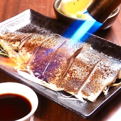 くしや 国分町のおすすめ料理3