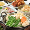 彩菜館