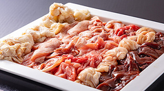 和牛焼肉　ホルモン　マシッソヨの写真2