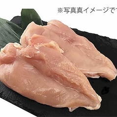 炙り胸肉