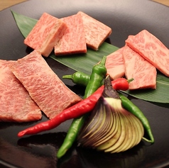 黒毛和牛セット(黒毛和牛ロース・カルビ・ハラミ)