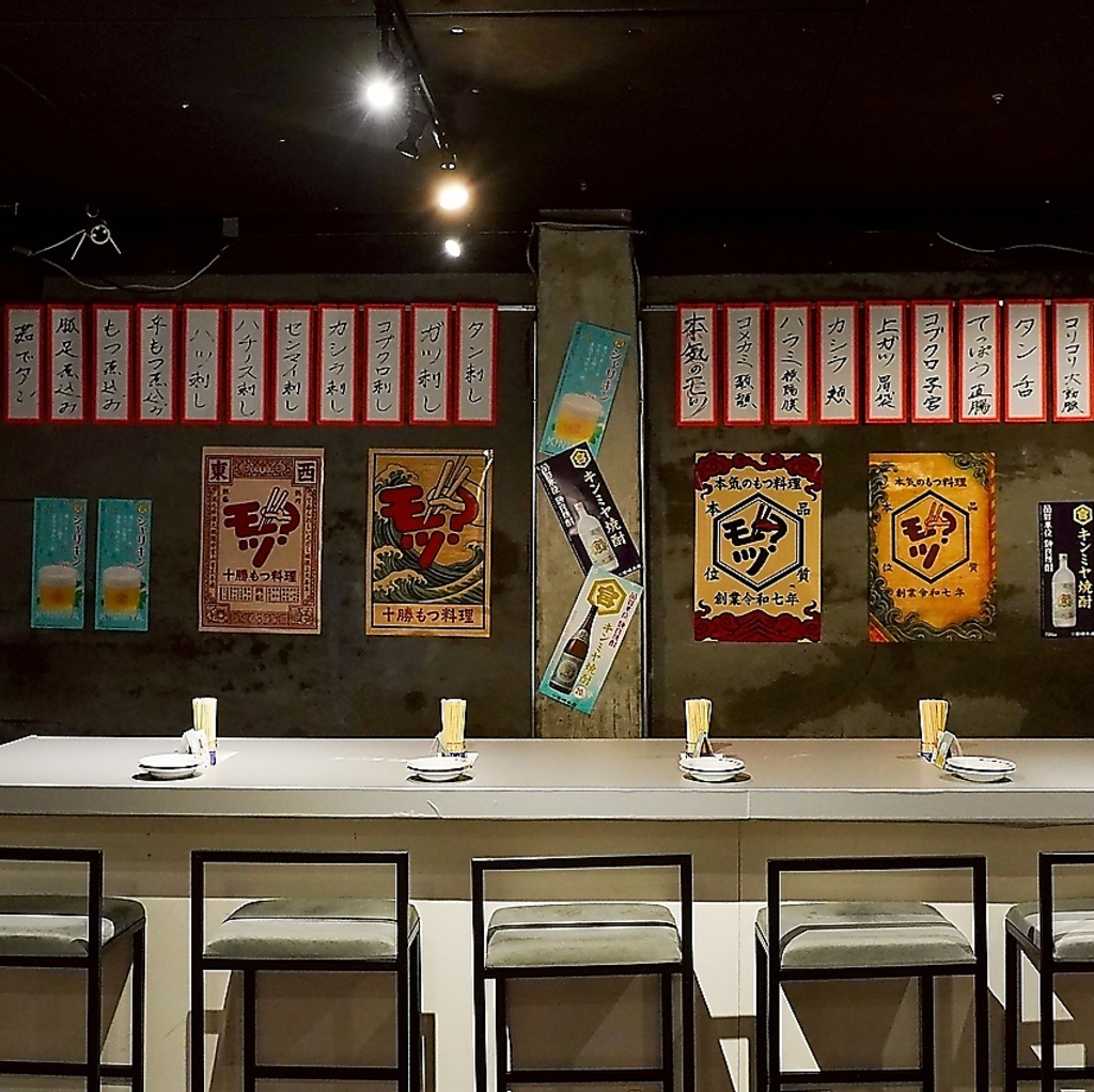 【様々なシーン対応◎】2名様から最大10名様までご利用いただけるビッグテーブルのご用意もあります