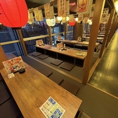 それゆけ!鶏ヤロー!京都三条店の雰囲気2