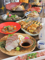 大衆酒場 串と煮込みひろお特集写真1