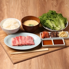 【和牛ランチ】「ちょっと贅沢」なランチメニュー