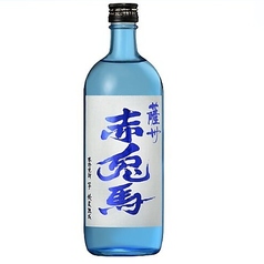 【芋】赤兎馬 ブルー 20度 (せきとば ブルー)　グラス