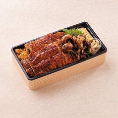 肝入り特ひつまぶし弁当【数量限定】