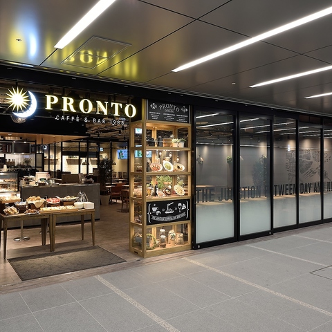 昼はカフェ、夜はサカバ。プロントの夜が“キッサカバ”になります。