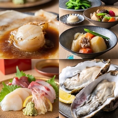 楽食酒場 ひまり特集写真1