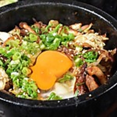 牛タン入り石焼ガーリックライス