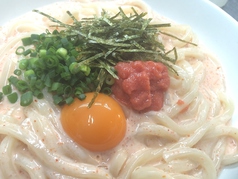 明太クリームうどん