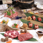 RICO IBERICO KOBE イベリコ豚と神戸牛のお店のおすすめ料理3