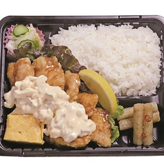 チキン南蛮弁当