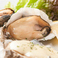 数量限定！ニュージーランド産 牡蠣 アリオリソース付き（3個）
