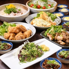 ゆずの小町 布施店のコース写真