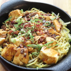 マーボー焼きそば