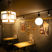 大衆酒場 あふろの雰囲気3