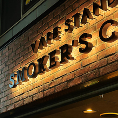 VapeStand Smoker s Cafe ベイプスタンド スモーカーズ カフェの画像