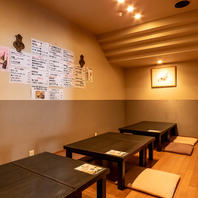 ◆お座敷個室◆のご用意もございます♪