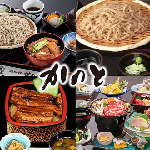 国産そば粉だけを100％使用して作る、香り豊かな「十割そば」をぜひご堪能ください！