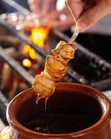 こだわりの炭火焼鶏