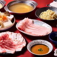 甘み溢れるあぐー豚と島野菜を特製黄金出汁で
