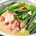 料理メニュー写真&nbsp;【二種】博多もつ鍋（極み醤油/濃厚味噌）