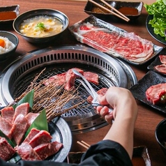 焼肉 青のコース写真