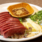 焼肉処 玉龍のおすすめ料理3