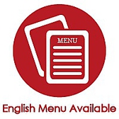 英語のメニューがございます♪English menu available♪