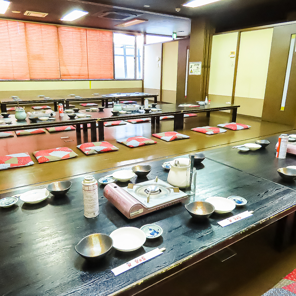 楽天家 豊田市駅前店の写真ギャラリー