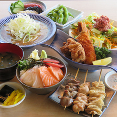 村木屋 横浜 はなれ特集写真1