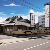 ひつまぶし う家 八事本店の雰囲気3