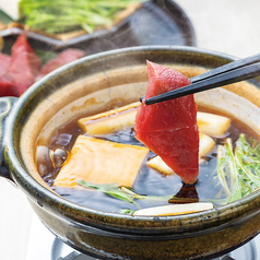 国産本鮪のネギま鍋＜一人前＞