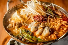 3/31まで　旨辛チゲ鍋