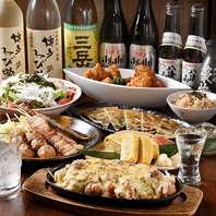 ご予算に応じたコース対応☆