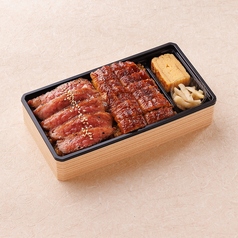 うなぎ&牛ステーキ弁当