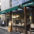 カフェ マディ Cafe Madu 青山店の雰囲気1
