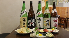 居酒屋八ばんだい