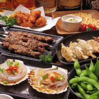 定番おつまみはもちろん、和食・中華など幅広くご用意