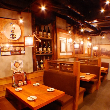 塚田農場 小山西口店 宮崎県日南市の雰囲気1